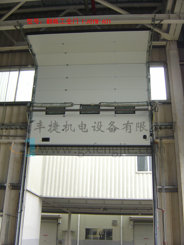 翻板工業(yè)門(mén)、手動(dòng)鋼質(zhì)門(mén)