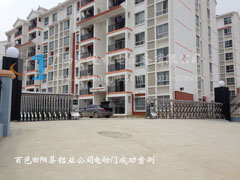 百色田陽(yáng)鋁業(yè)公司電動(dòng)門(mén)案例
