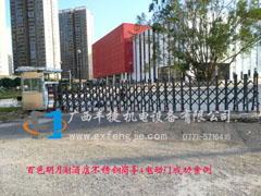 百色明月湖酒店崗?fù)る妱?dòng)門(mén)案例