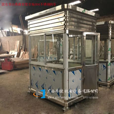 崇左市山秀路農(nóng)貿(mào)市場(chǎng)304不銹鋼崗?fù)? /></a>

                    <p class=